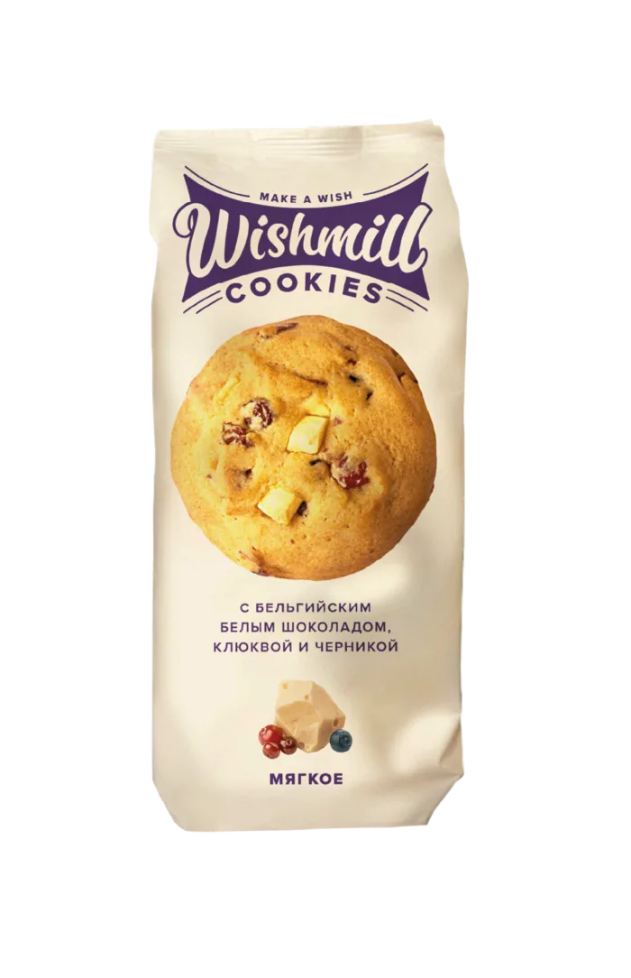 Wishmill №02 Hero · Мягкое с бельгийским белым шоколадом, клюквой и черникой, 180 г